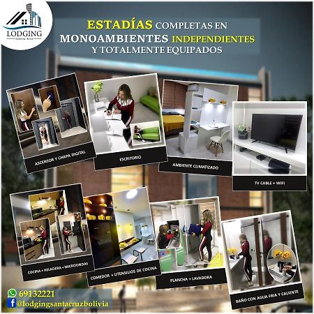Apto Moderno Con Piscina De Borde Infinito Santa Cruz de La Sierra Εξωτερικό φωτογραφία